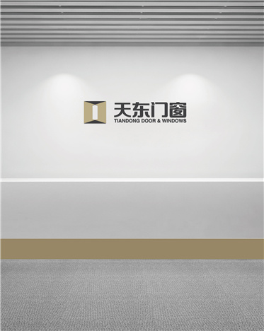 天東門(mén)窗VI應(yīng)用部分-10_副本.jpg