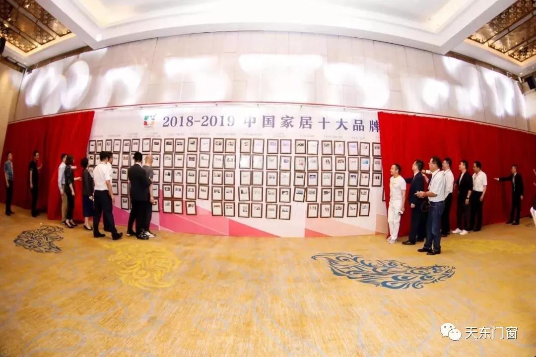 微信圖片_20190823170120.jpg