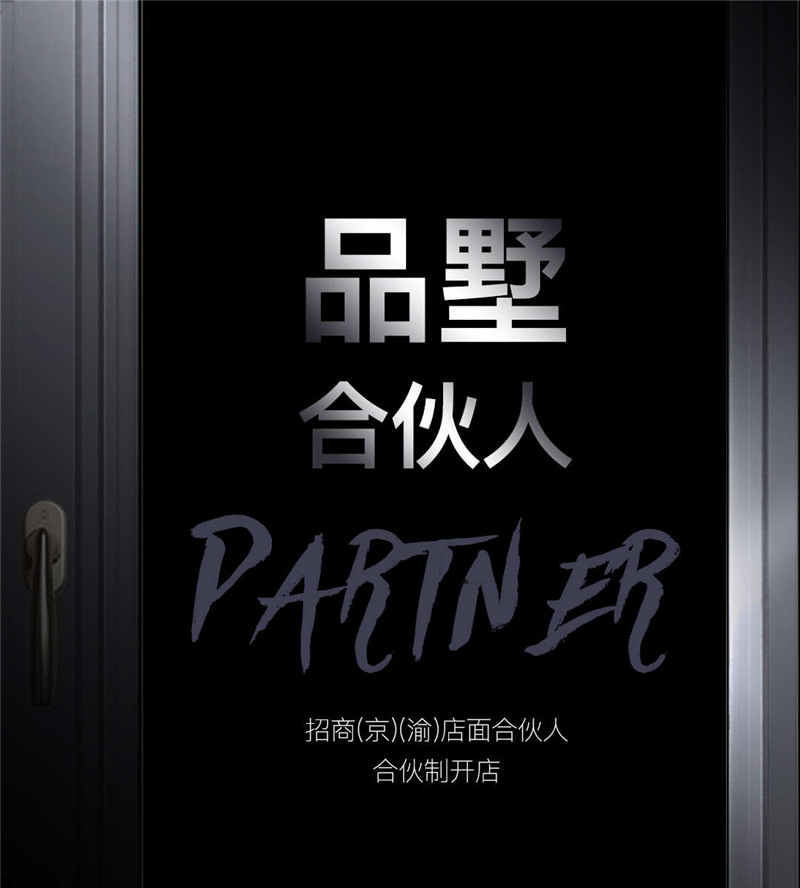 微信圖片_202009241648327.jpg