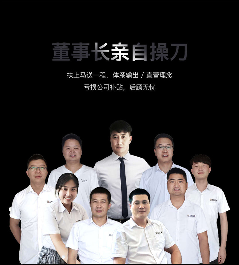 微信圖片_202009241648323.jpg