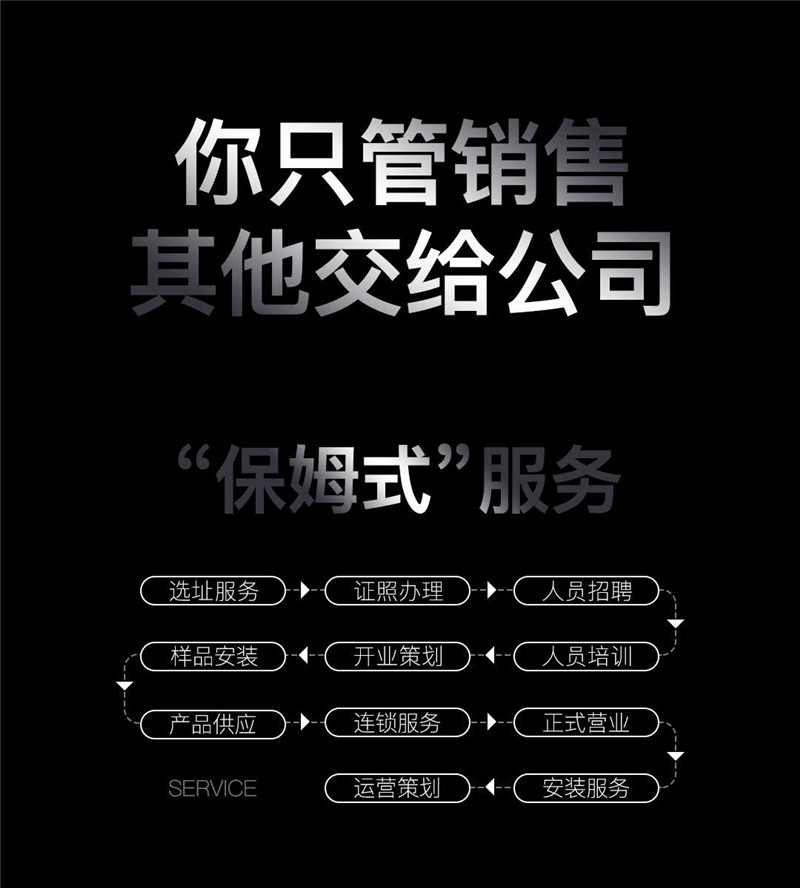 微信圖片_20200924164831.jpg