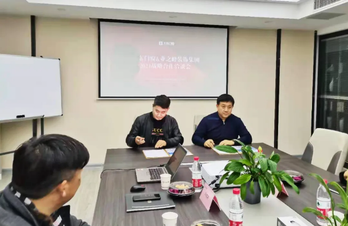 微信截圖_20210107163733.png