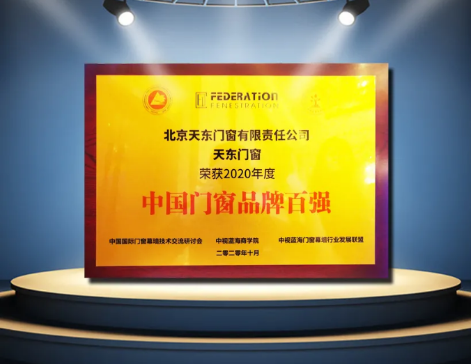 微信截圖_20210107161847.png
