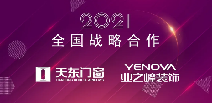 微信截圖_20210107163716.png