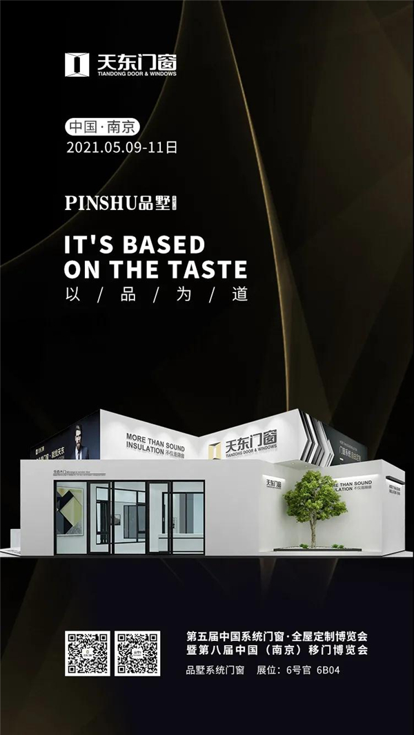 微信圖片_20210416104234.jpg
