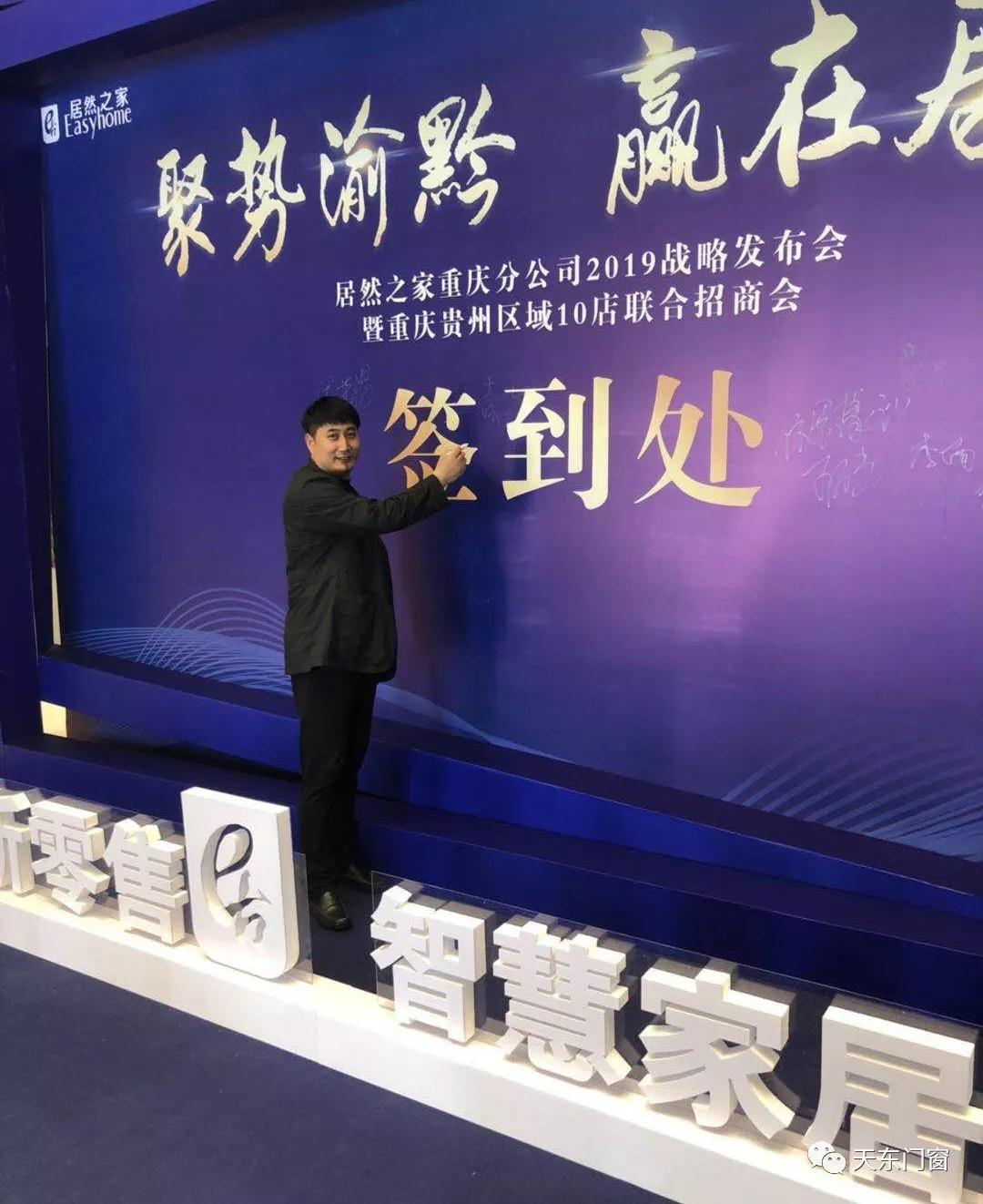 微信圖片_20210423145709.jpg