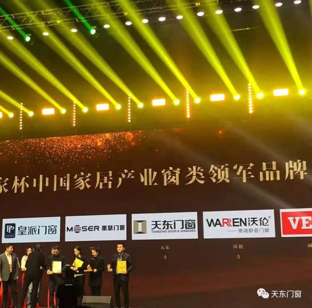 微信圖片_20210423143205.jpg