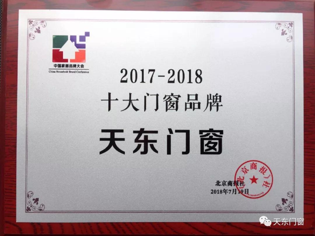 微信圖片_20210423134939.jpg