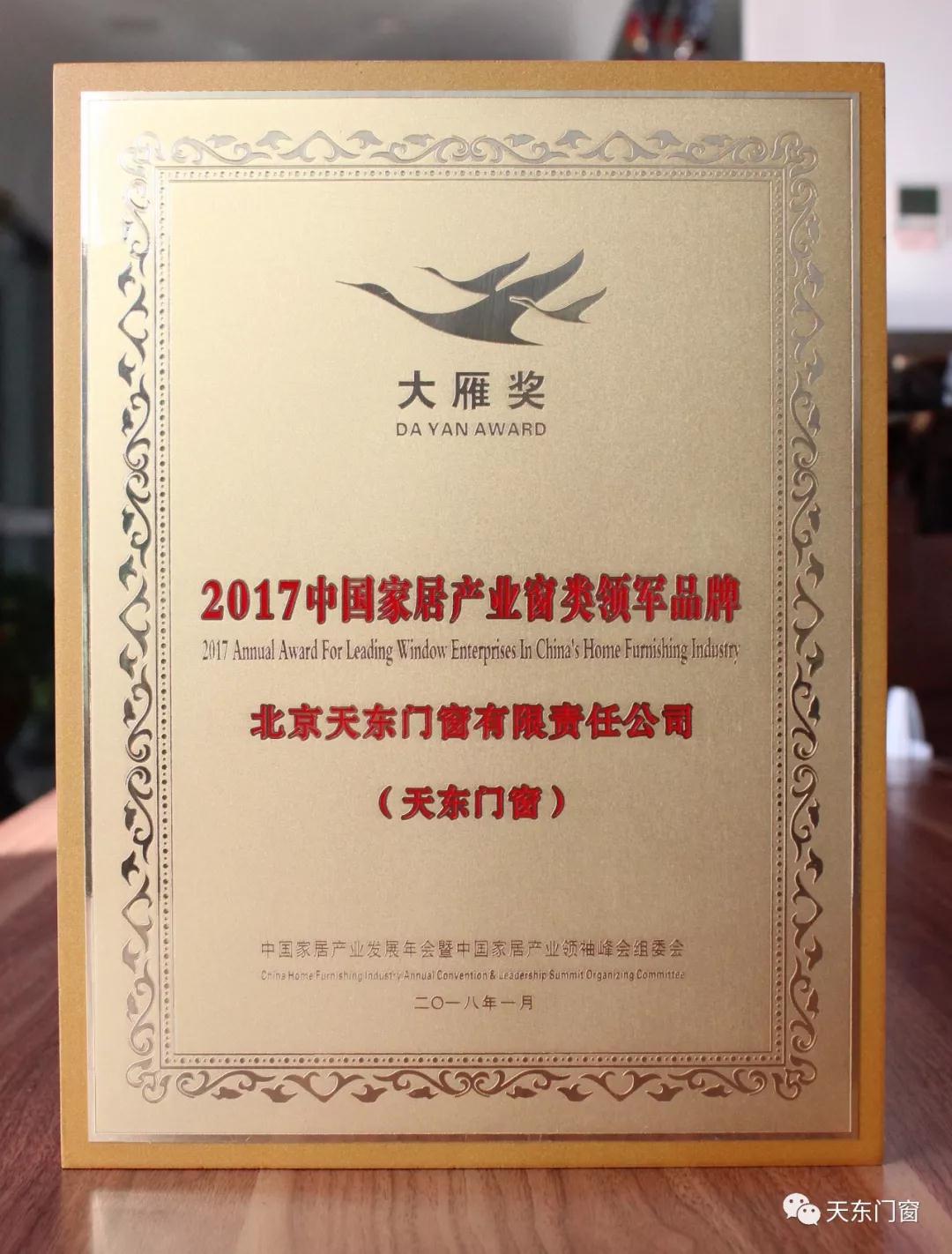 微信圖片_20210423133037.jpg