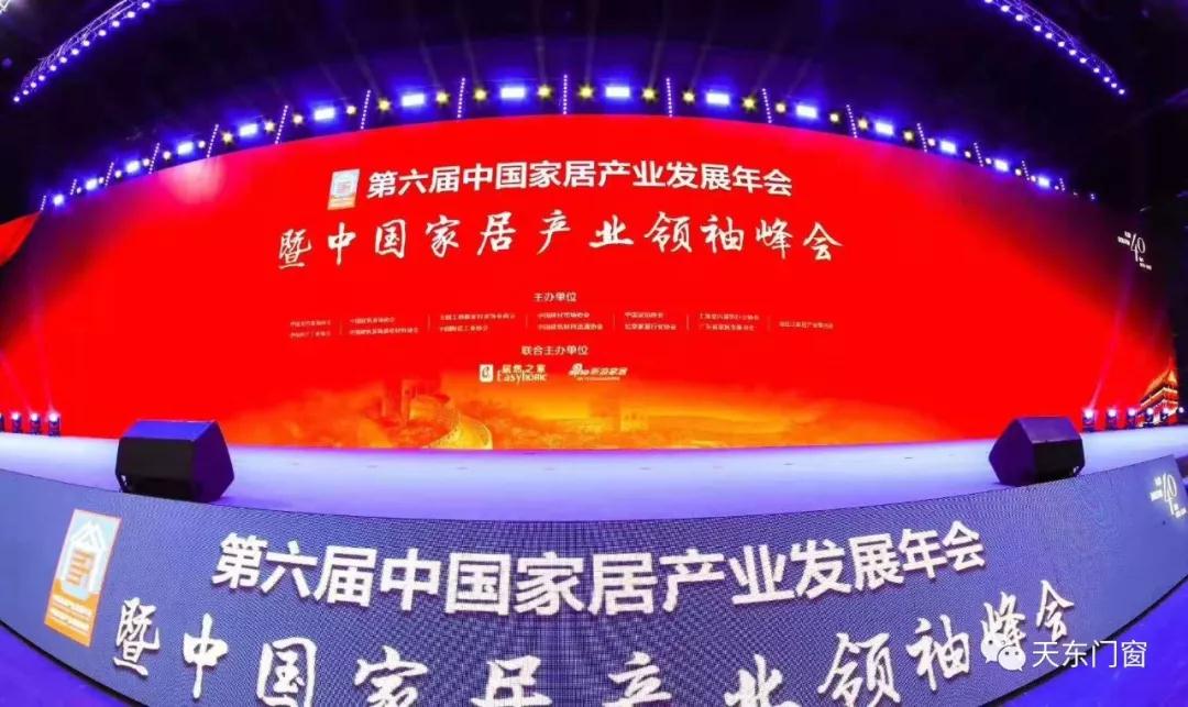 微信圖片_20210423143131.jpg