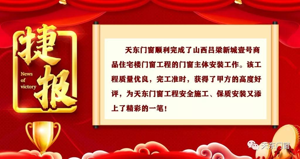 微信圖片_20210423162152.jpg