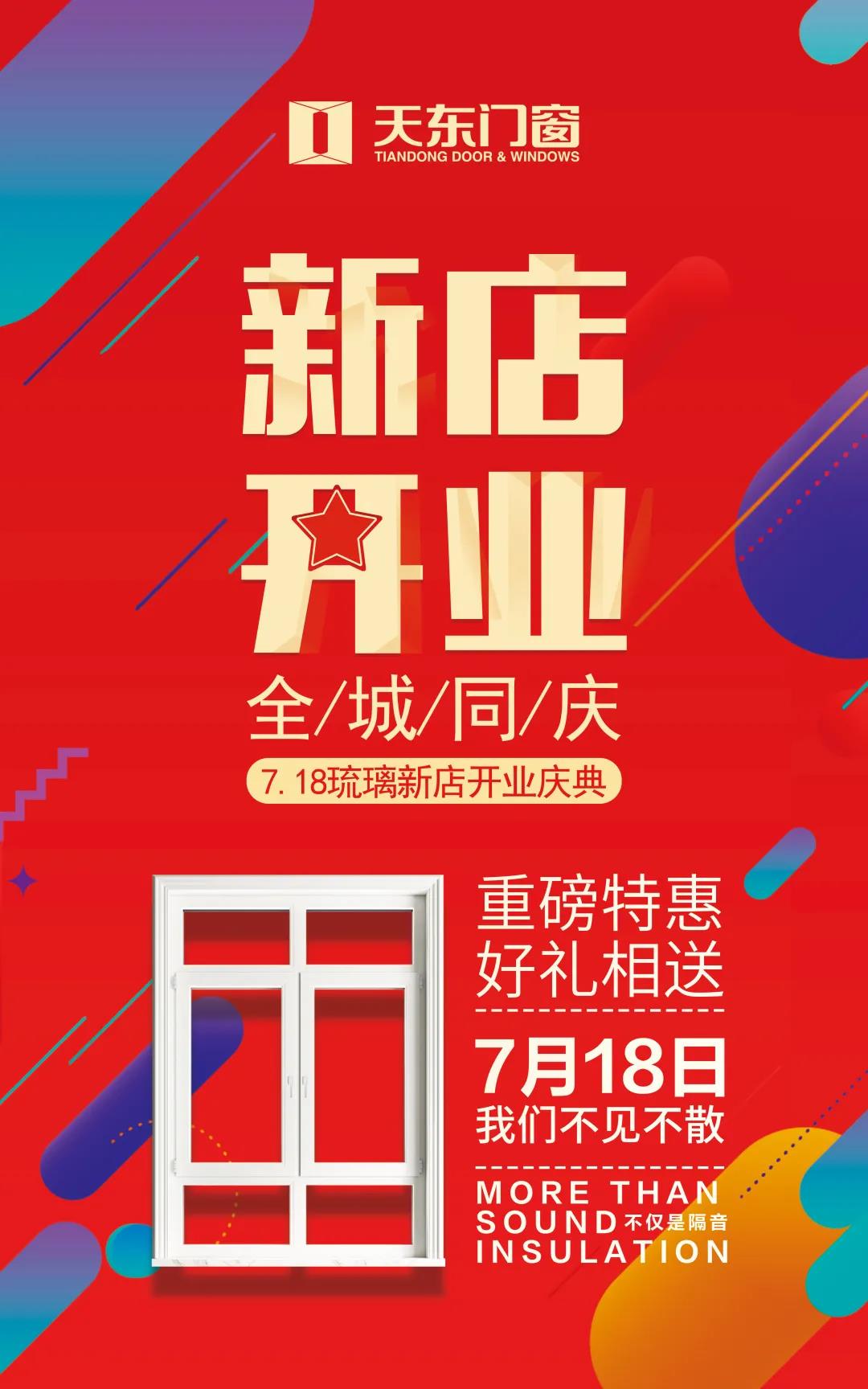 微信圖片_20210720155252.jpg