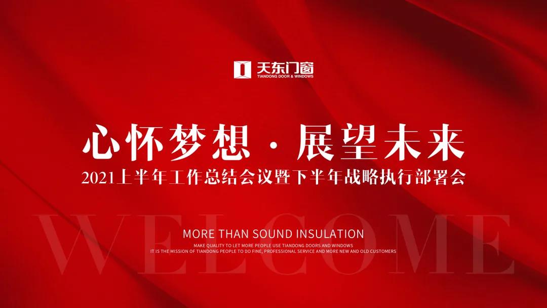 微信圖片_20210720152146.jpg