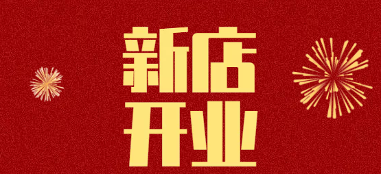 微信截圖_20210720155034.png