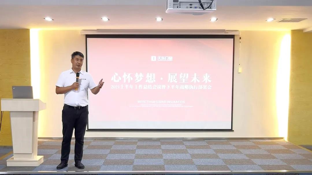 微信圖片_20210720152205.jpg