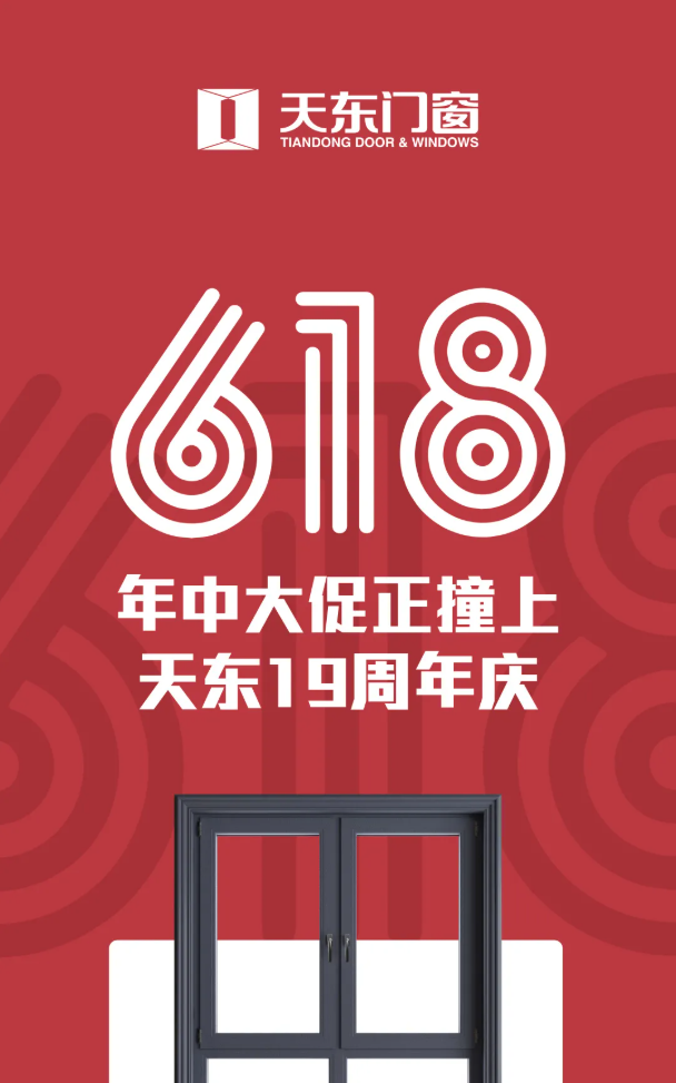 微信截圖_20210720135001.png